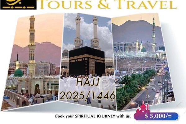 hajj-2025-1446